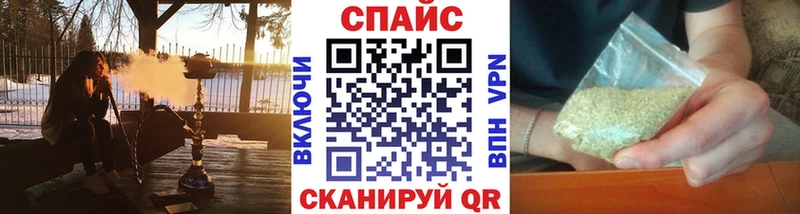 Бутират 99%  Рыбинск 