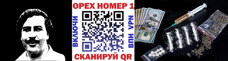 omg ТОР  Рыбинск  COCAIN VHQ  купить закладку 