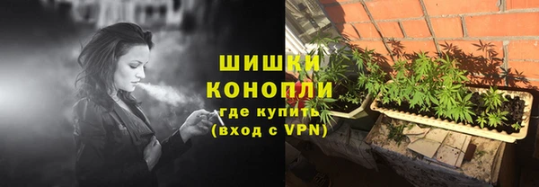 марки lsd Верея