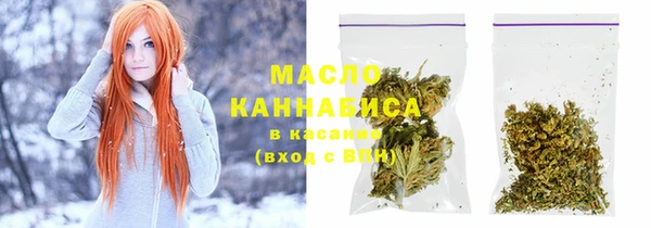 spice Верхнеуральск