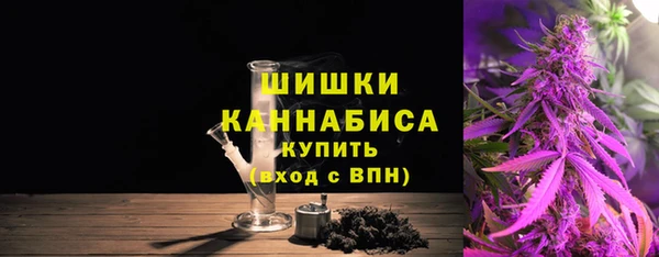 марки lsd Верея