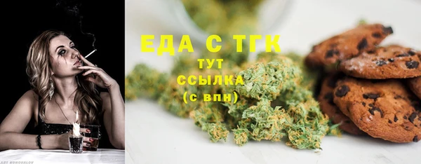 марки lsd Верея