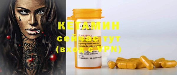 spice Верхнеуральск