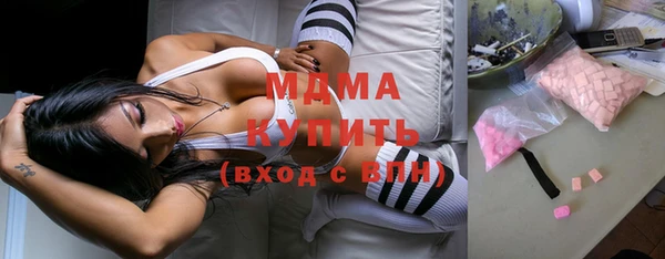 герыч Верхний Тагил