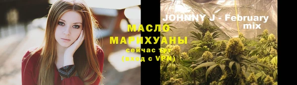 spice Верхнеуральск