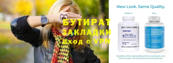 марки lsd Верея