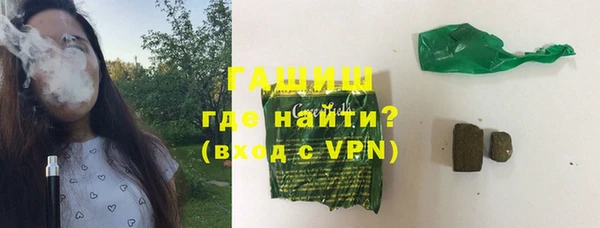 spice Верхнеуральск