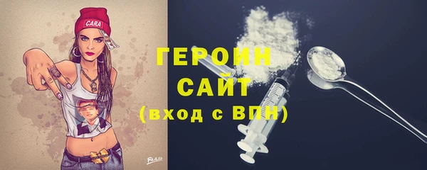 марки lsd Верея