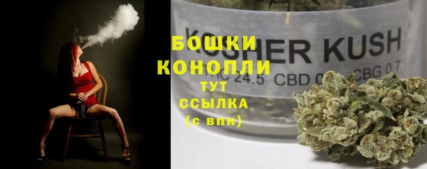 spice Верхнеуральск