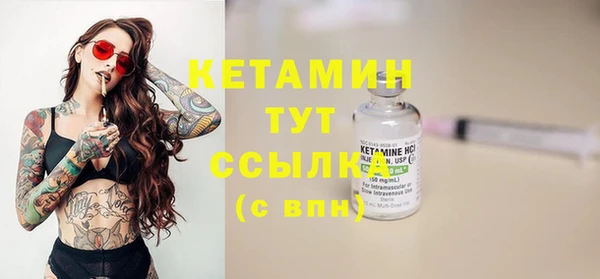 spice Верхнеуральск