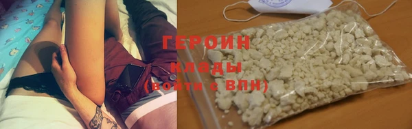 марки lsd Верея