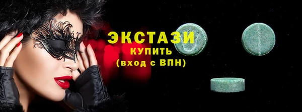 герыч Верхний Тагил