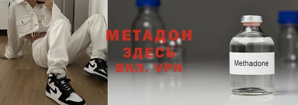 марки lsd Верея