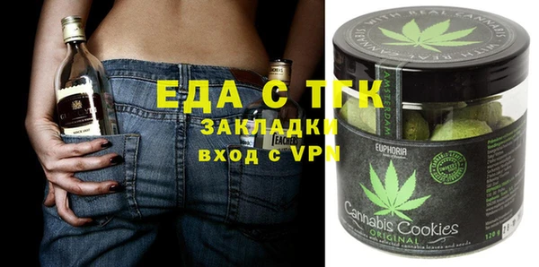 марки lsd Верея
