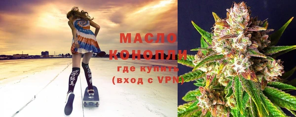 марки lsd Верея