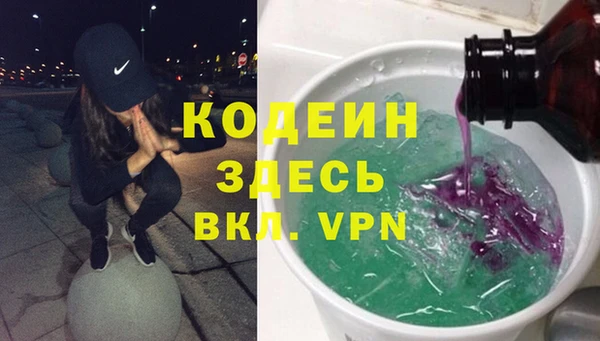 марки lsd Верея