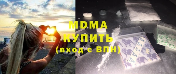 spice Верхнеуральск