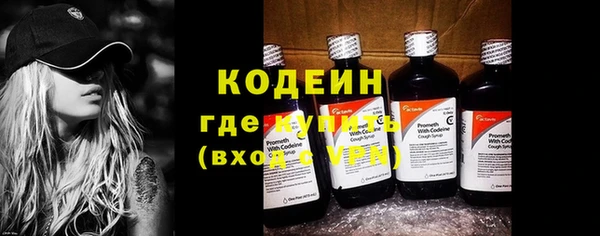 марки lsd Верея